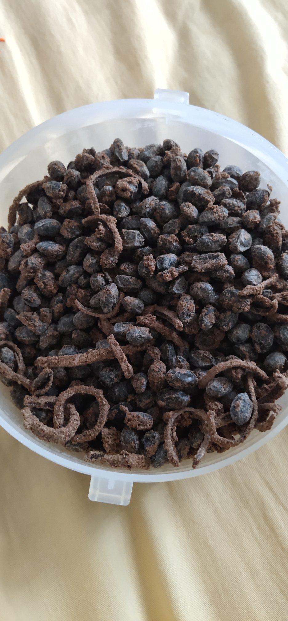 玫瑰沙陈皮黑豆