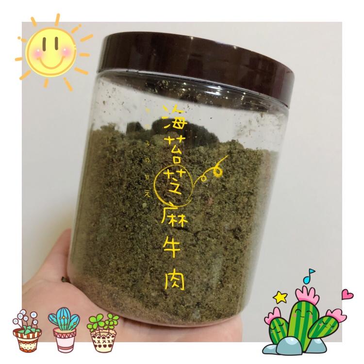 牛肉松-面包机版