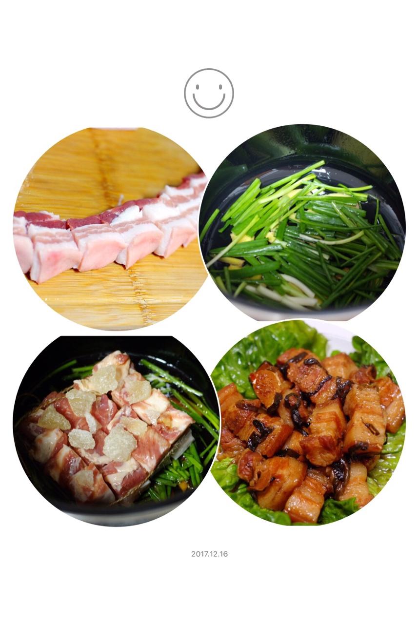 小羽私厨之东坡肉