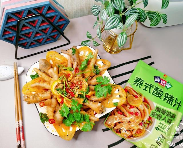 夏天配啤酒的快手小菜
一一泰式酸辣鸡爪的做法