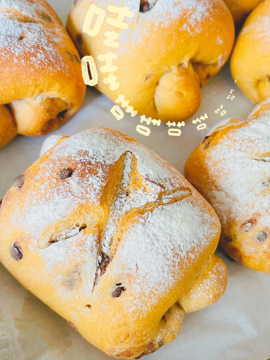 咖啡巧克力面包卷