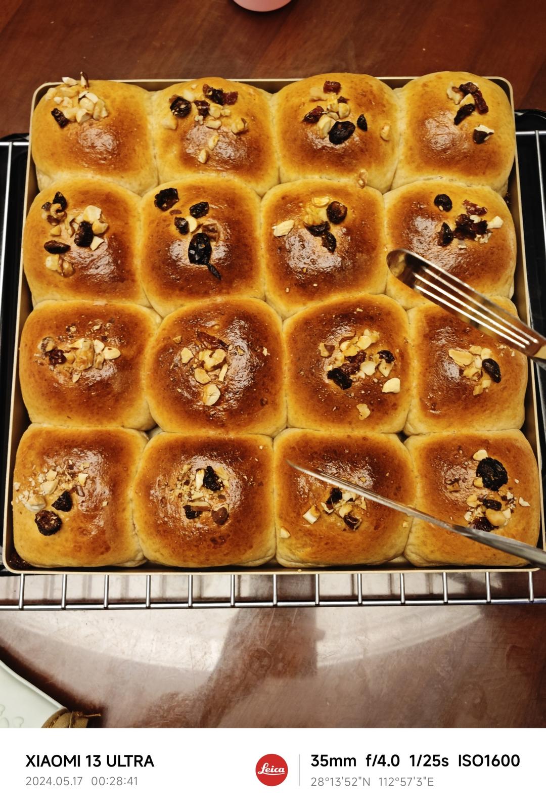 全麦酸奶小餐包