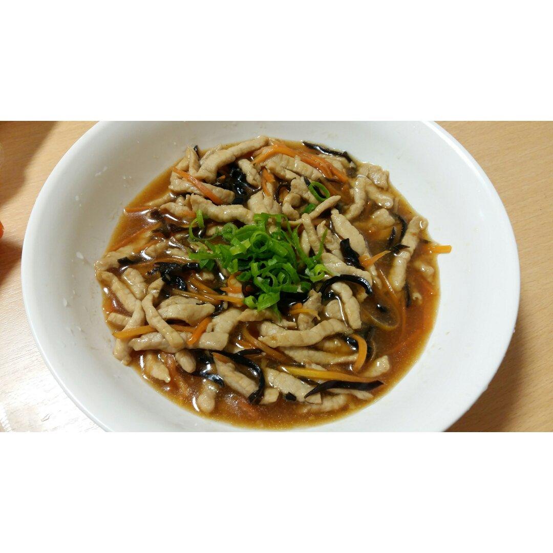 鱼香肉丝