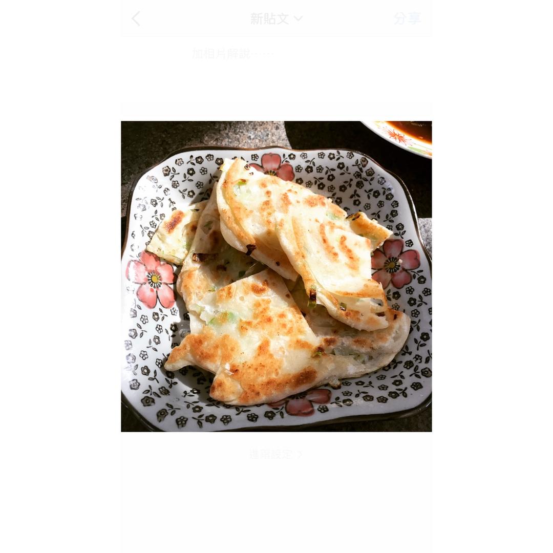 家常葱油饼
