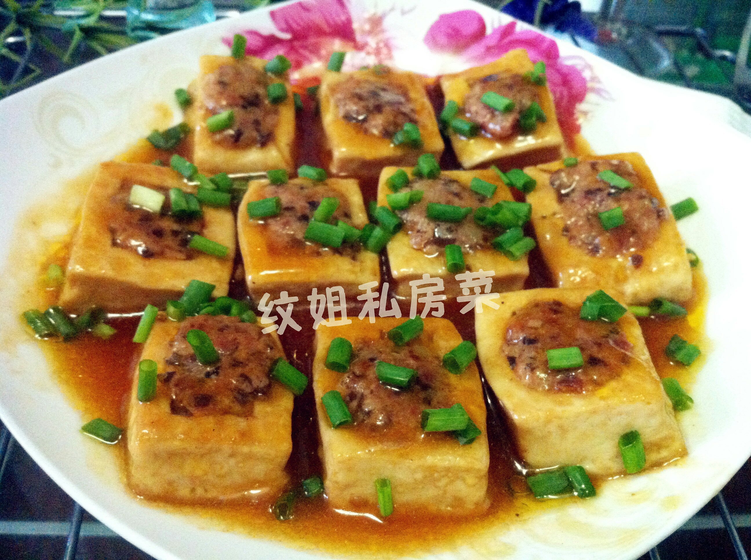 客家菜___豆腐酿