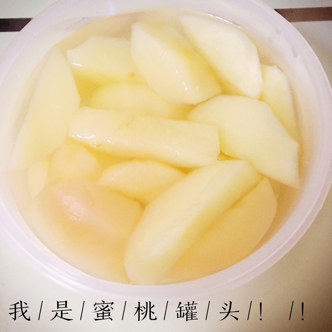 冰糖黄桃/黄桃罐头
