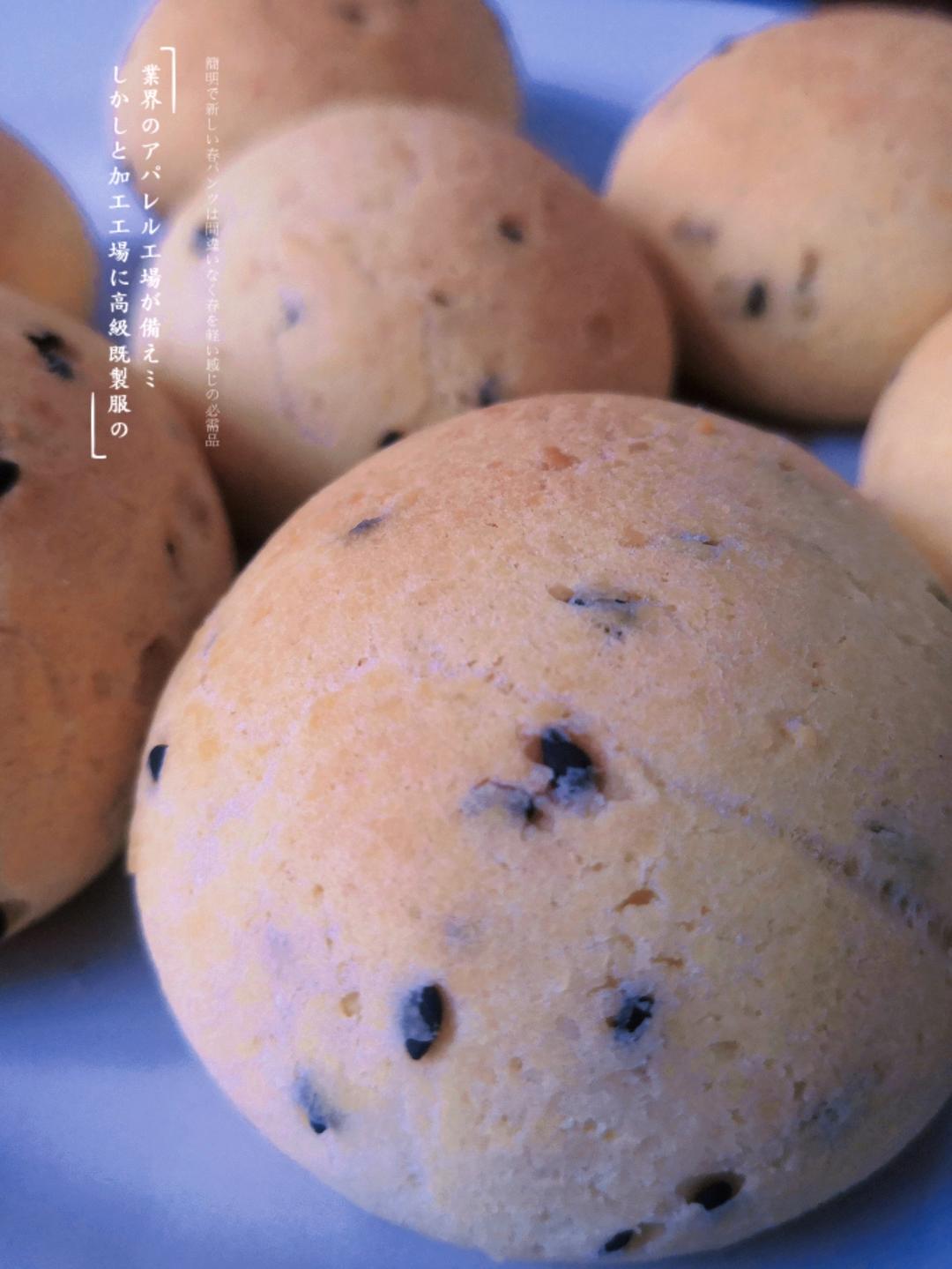 恐龙蛋·麻薯面包·麻薯包 自己做了1000➕的私人配方