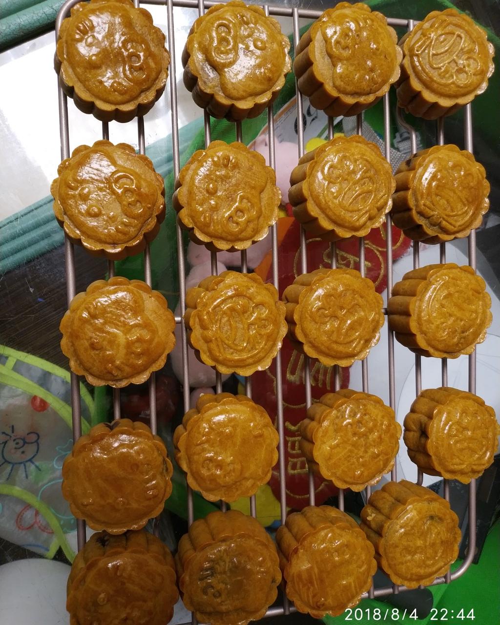 《Tinrry下午茶》教你做广式月饼