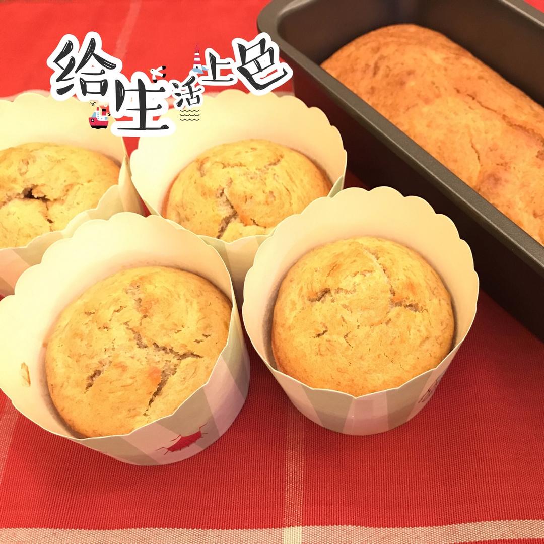 PH大师的金宝顶蓝莓马芬