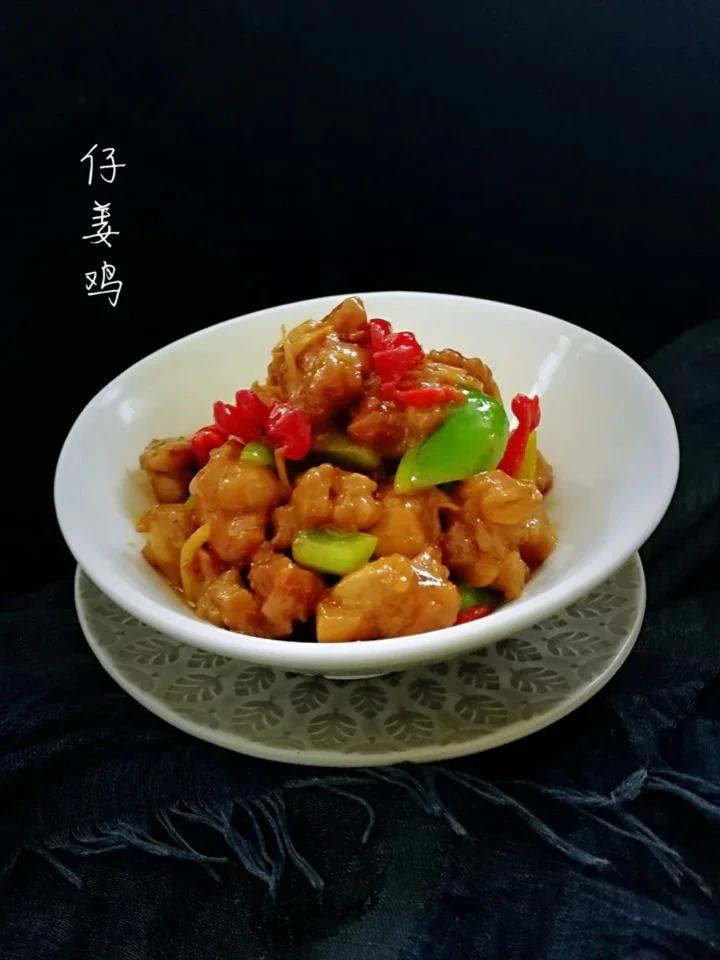 34街做的姜丝鸡