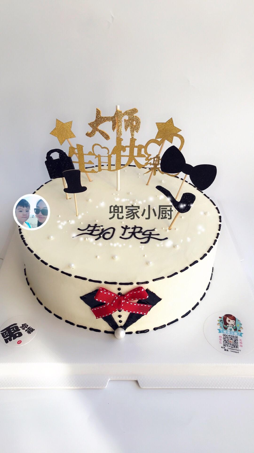 甘纳许的做法