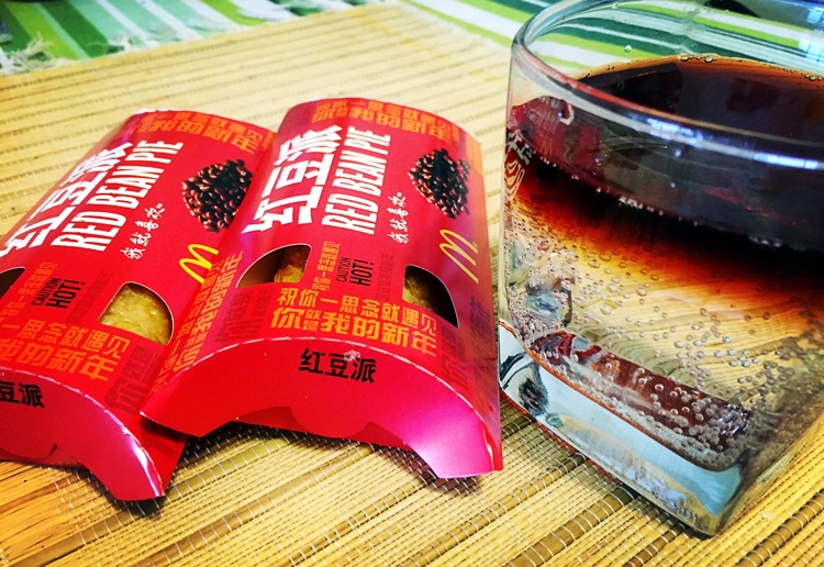 h_u104做的红粉雪碧