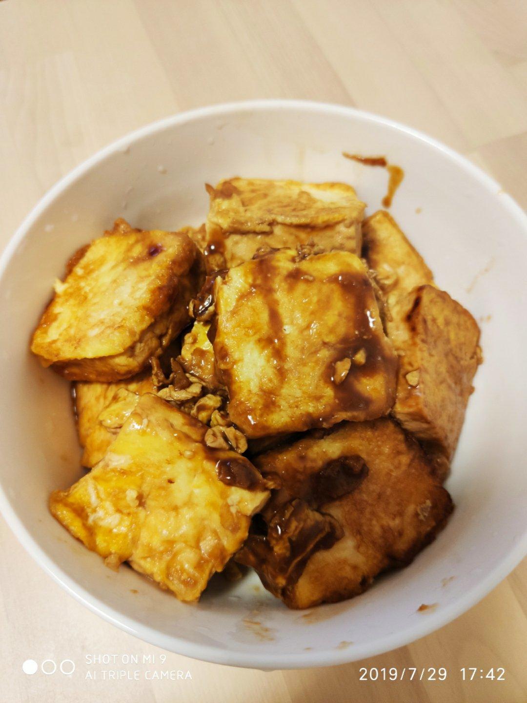 最下饭的锅塌豆腐