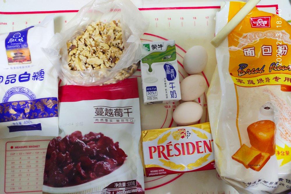 新疆果仁列巴(包好吃零失败)