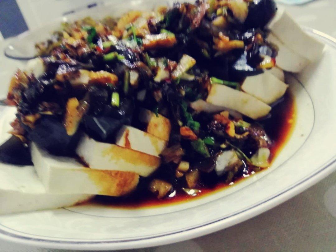 皮蛋拌豆腐