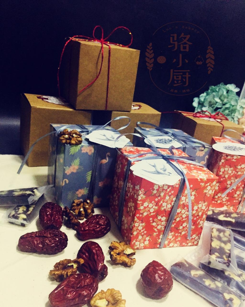 南枣核桃糕(枣泥核桃糖)