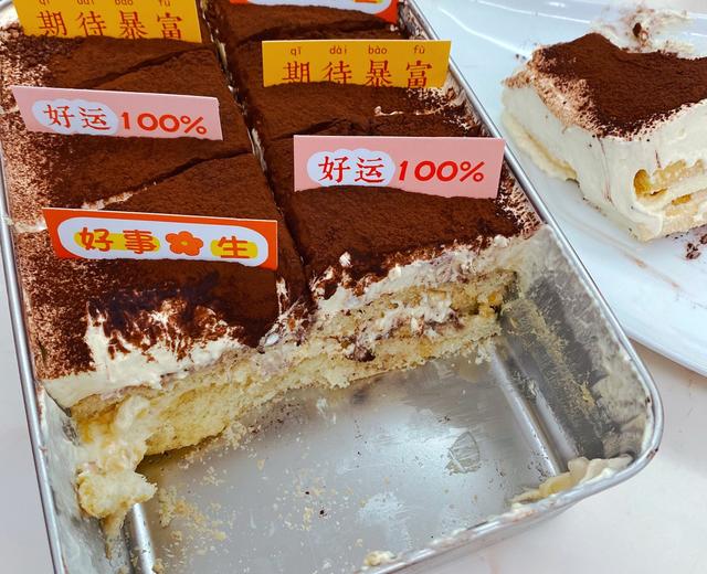 手指饼干版提拉米苏的做法