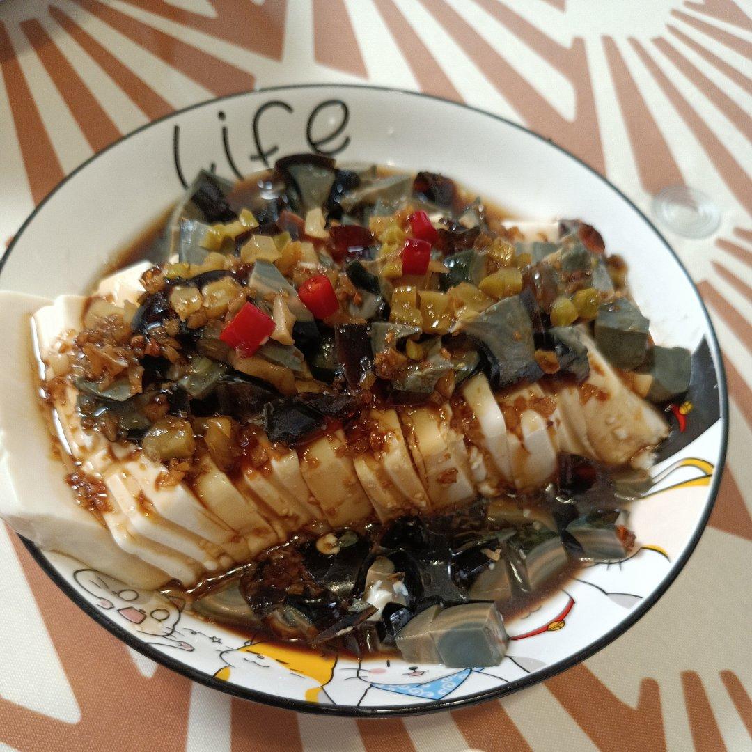 【最佳CP～】凉拌皮蛋豆腐✨