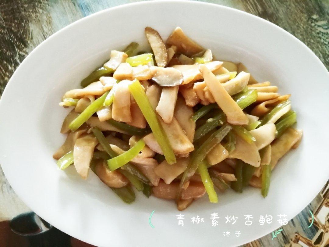 青椒素炒杏鲍菇