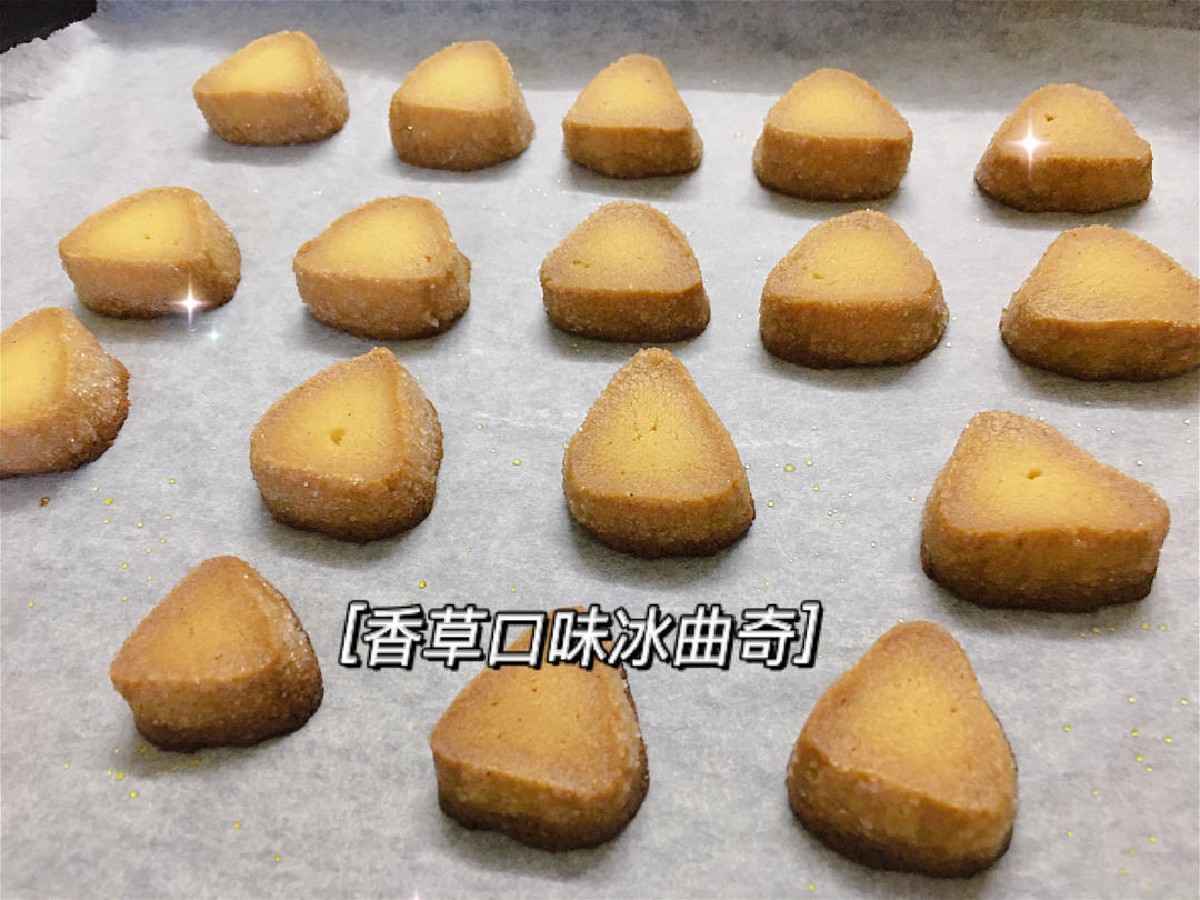 小嶋老师的冰曲奇