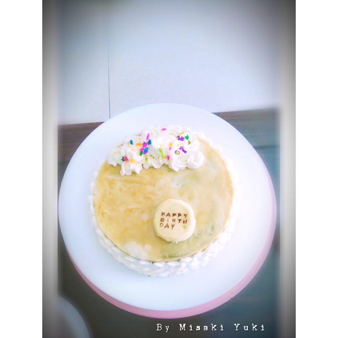 Beautify the Cake
