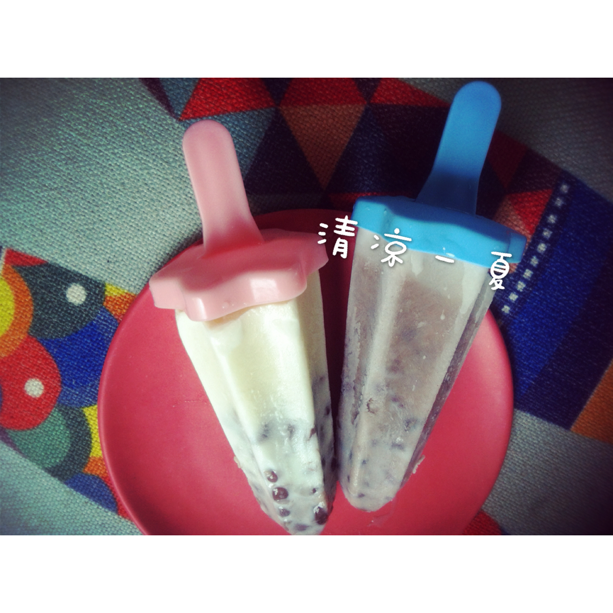 【山姆厨房】红豆奶油冰棒