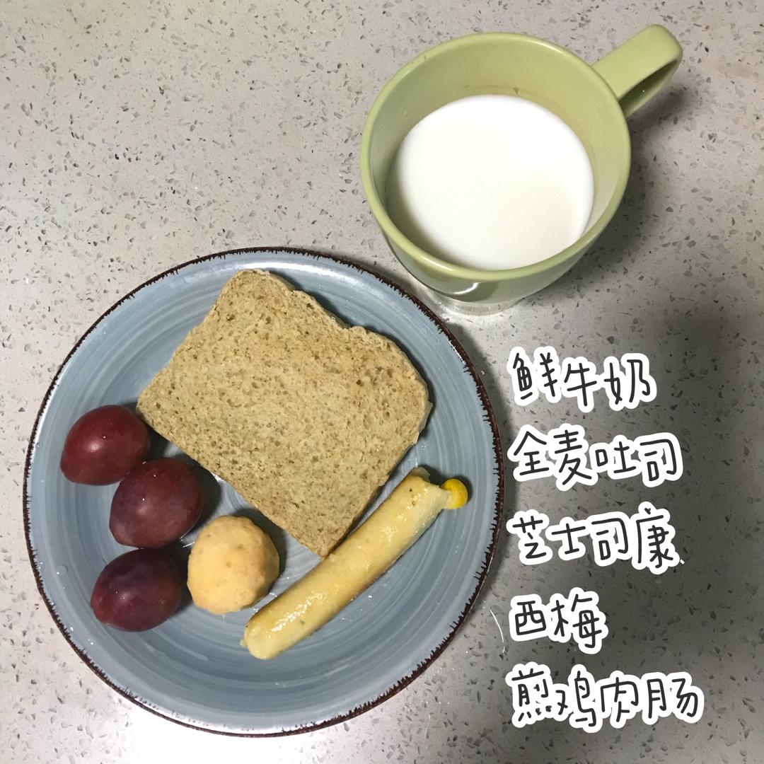柔软拉丝的100%全麦麦片吐司（一次发酵）