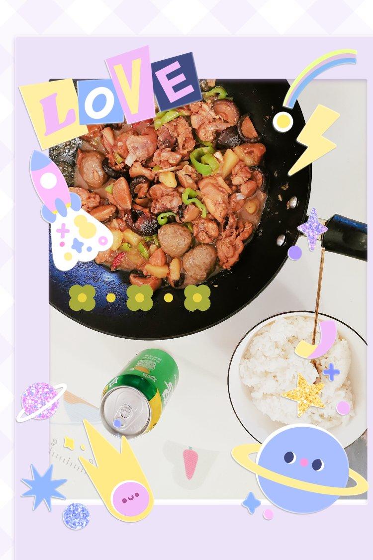外卖第一名，简单在家做|黄焖鸡米饭