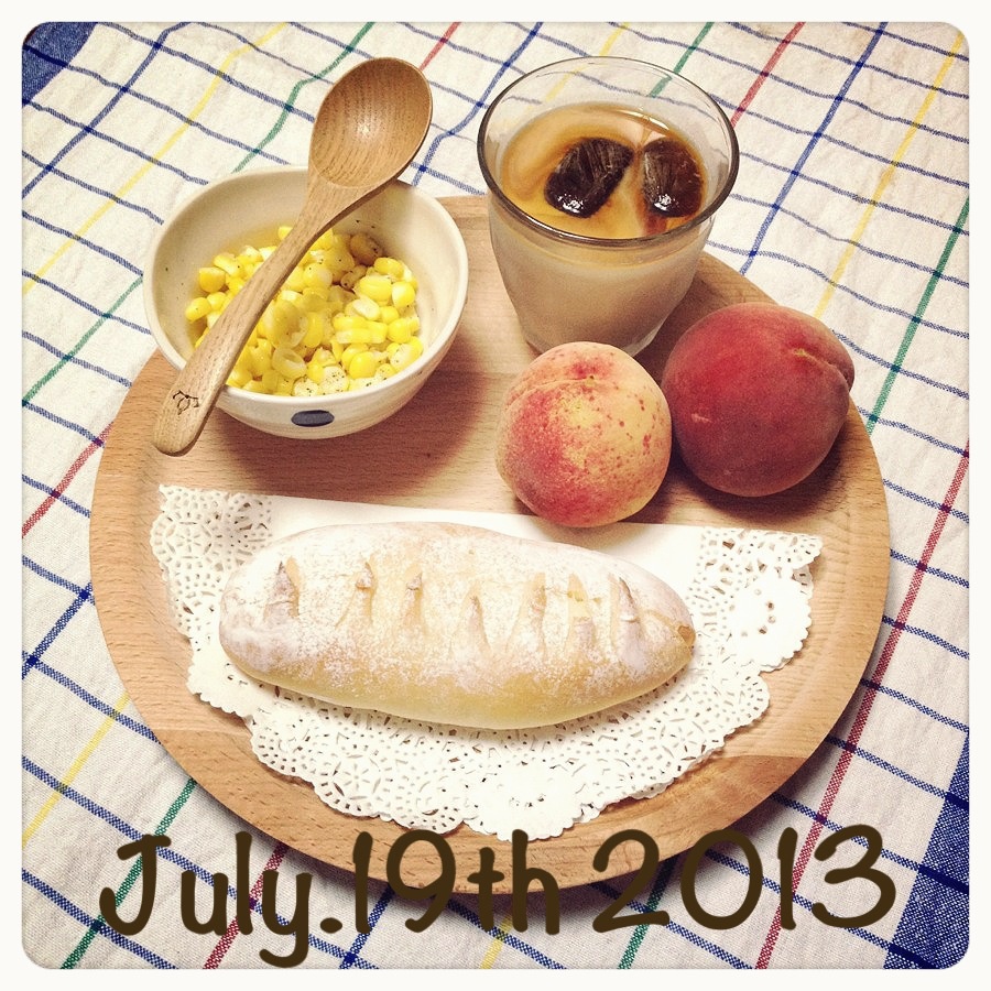 我就是爱淀粉别叫我停下来