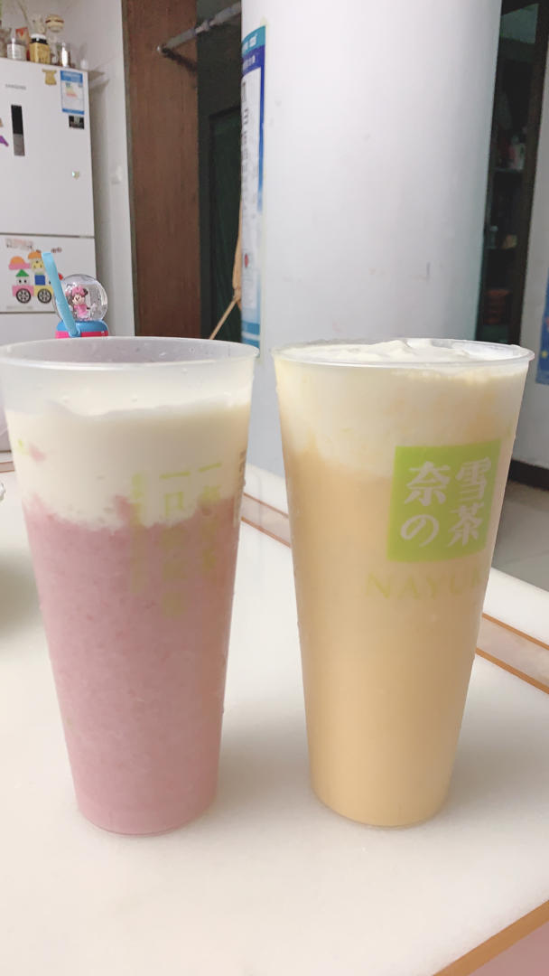 《Tinrry+》芝士奶盖茶