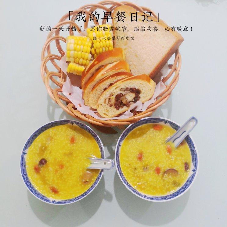 俄罗斯🇷🇺手揉全麦大列巴