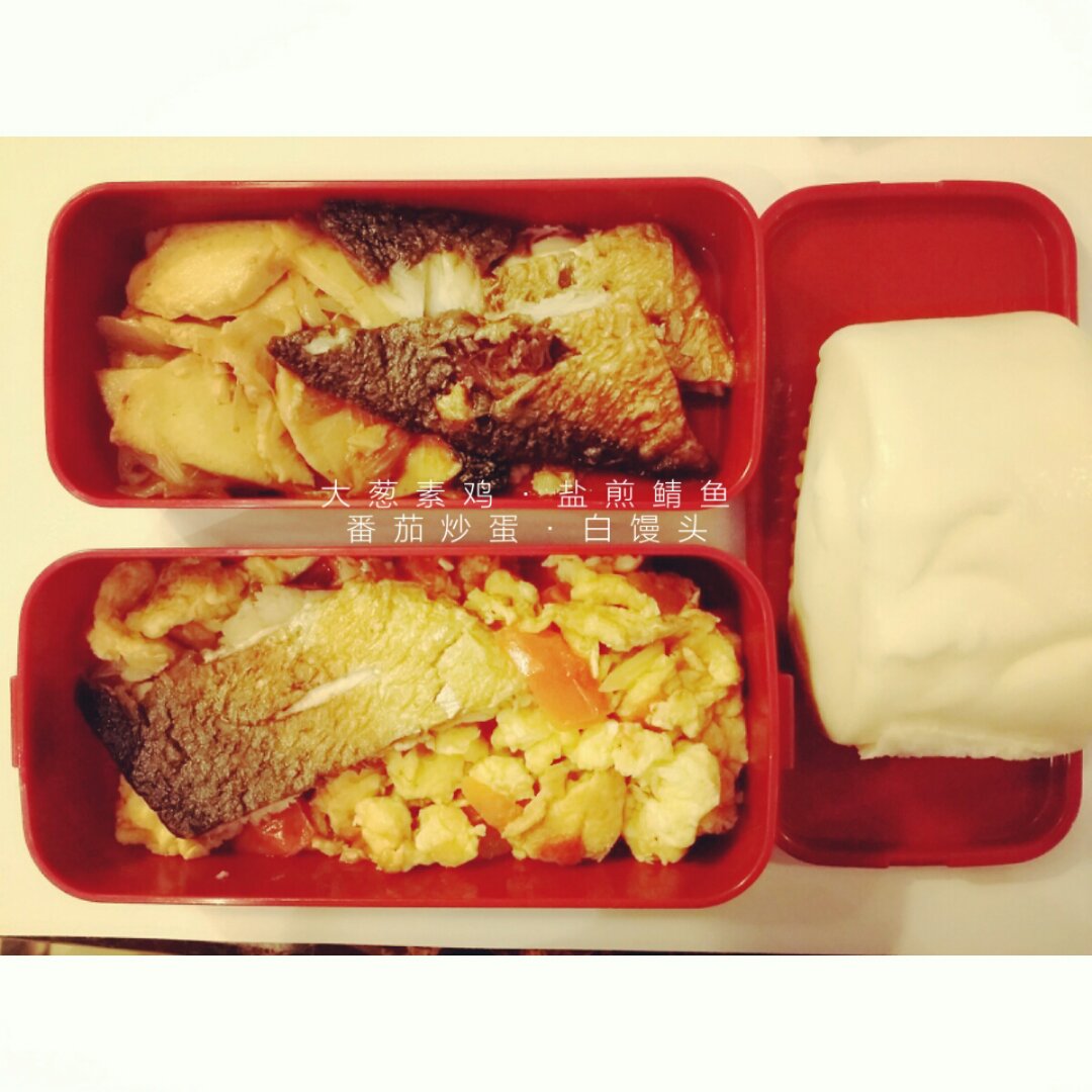 吃饭饭.自留地