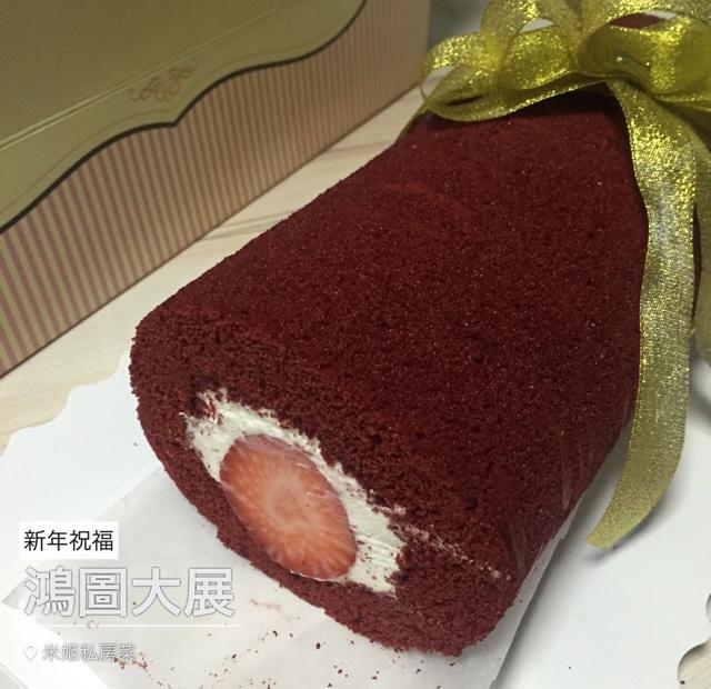 红绸卷红曲粉蛋糕卷红丝绒卷