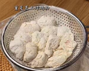 韩式炸鸡块的做法 步骤5