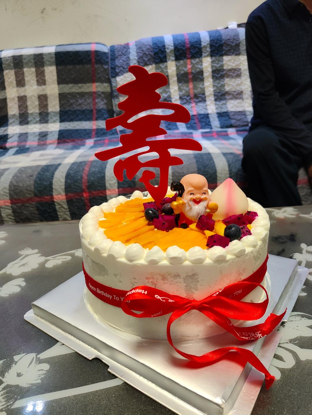 生日蛋糕（自己记录下）