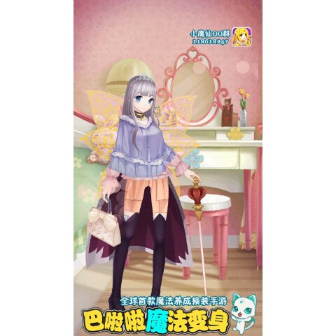 黑胡椒汁土豆泥