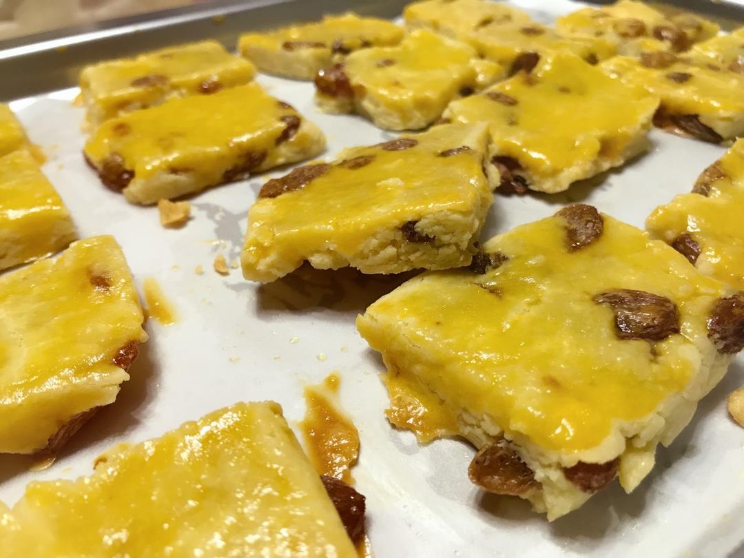 葡萄奶酥(超酥香的饼干)