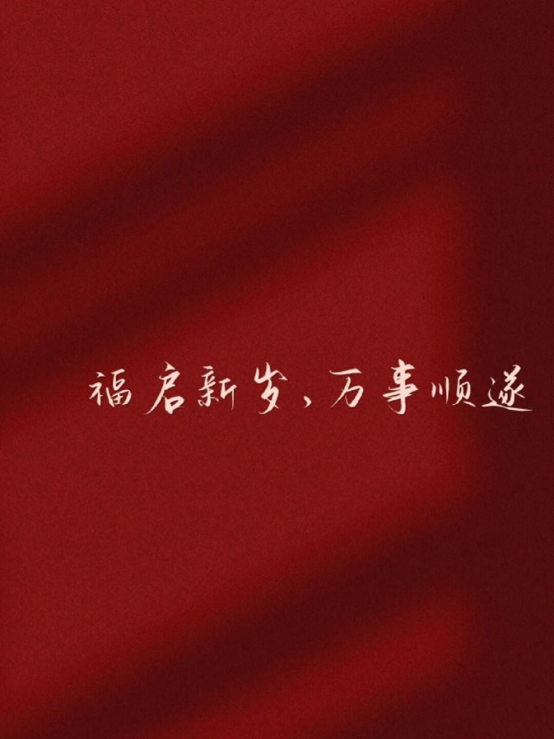 幺幺么么