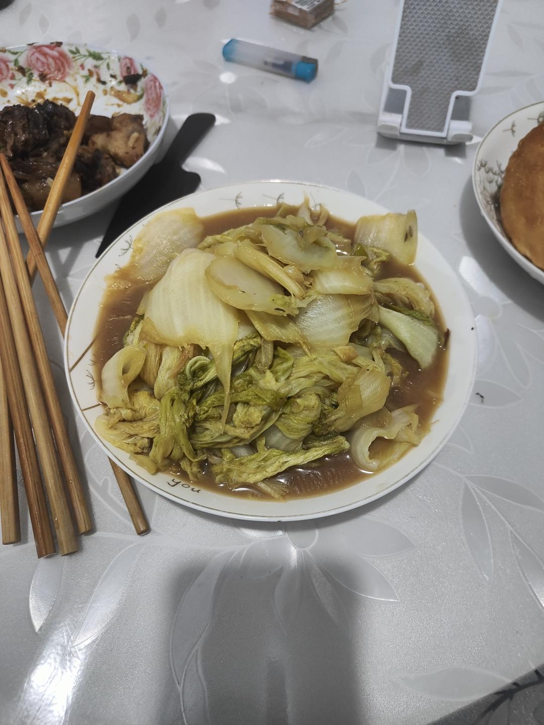 零失败醋溜白菜