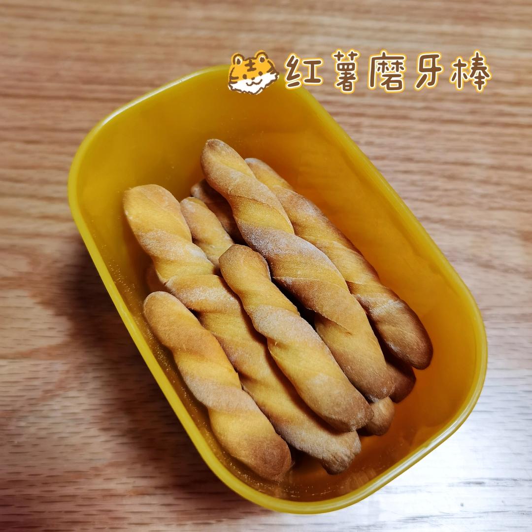 适合5到6个月小宝宝的磨牙棒，无油无蛋黄无糖，硬性饼干