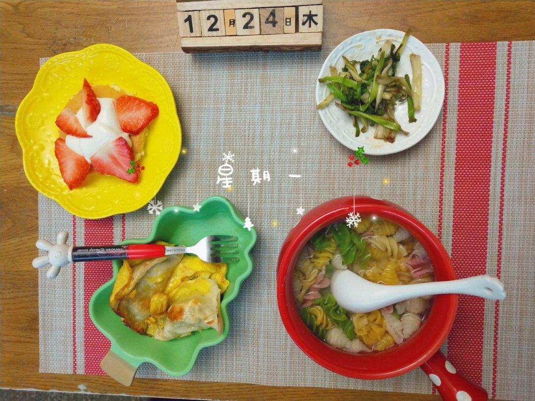 #365天早餐#