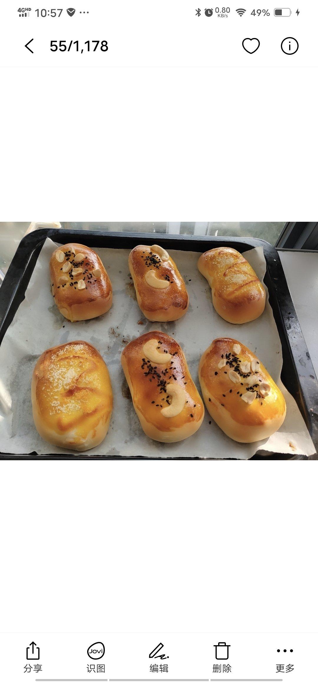 火腿肠早餐面包（一次发酵法）