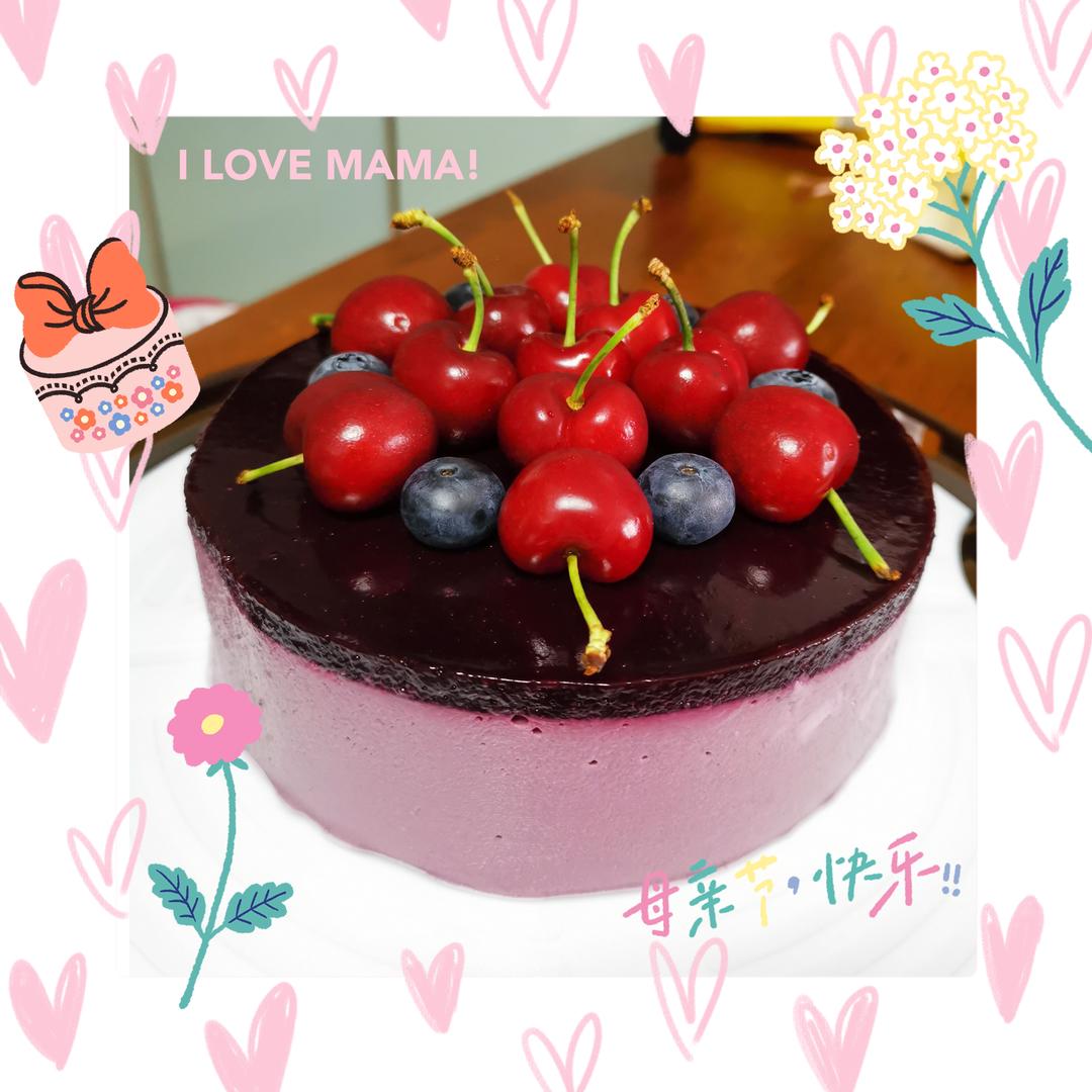 多重口感🫐蓝莓冻芝士慕斯蛋糕｜切块蛋糕