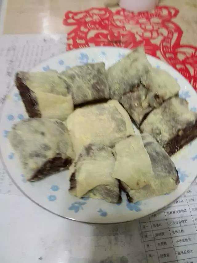 ~ 驴打滚 ~