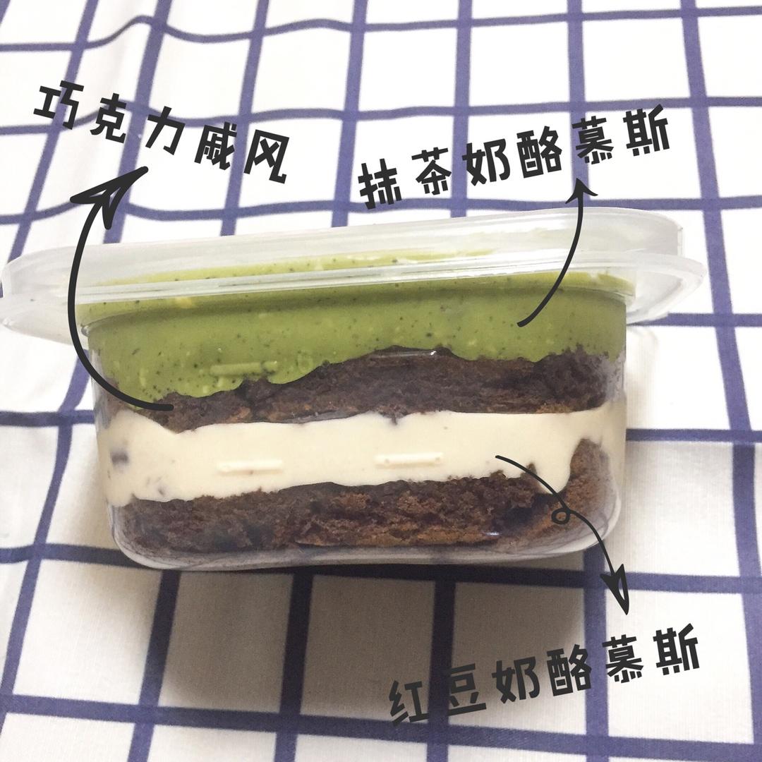 抹茶红豆乳酪慕斯蛋糕