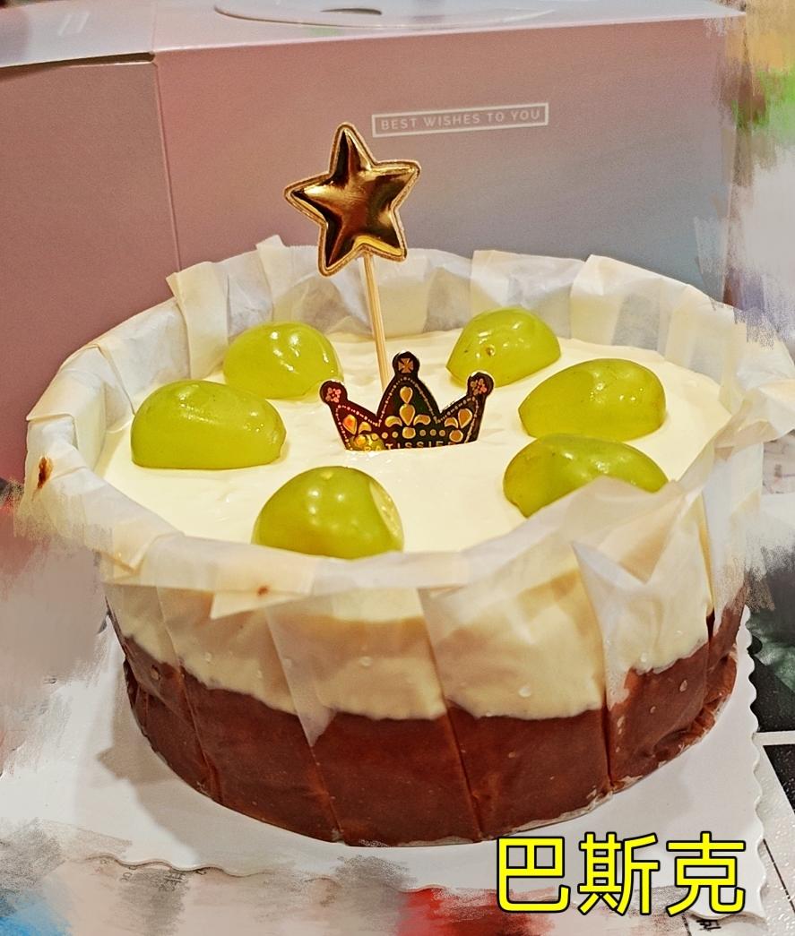 30s学会超实用巴斯克油纸折法