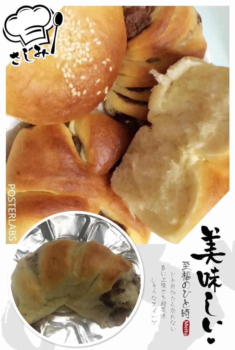 奶香超浓郁的淡奶油吐司（消灭淡奶油）