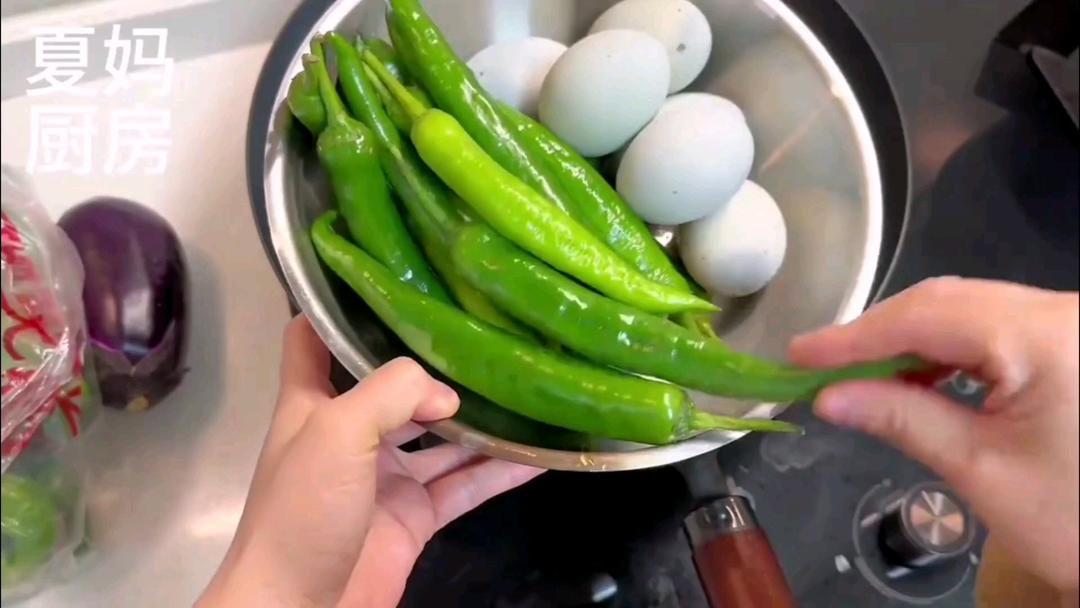 擂辣椒茄子皮蛋（剁辣椒土豆泥）