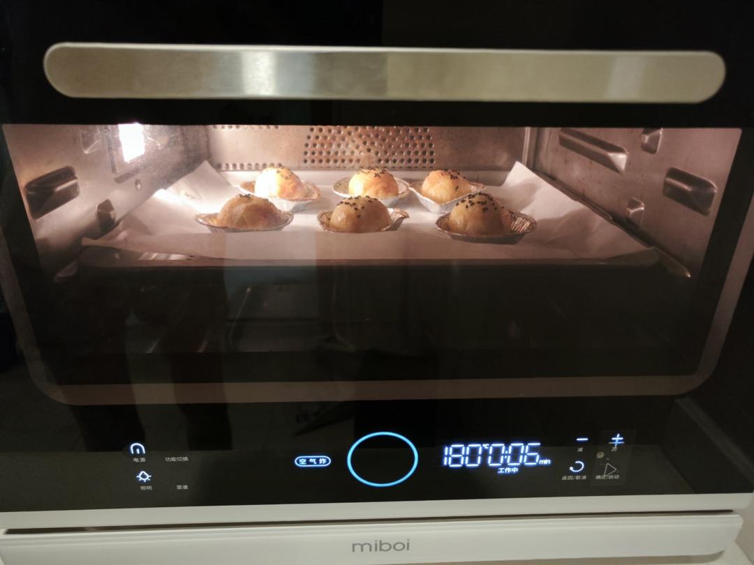 汤圆➕蛋挞皮＝完美汤圆酥