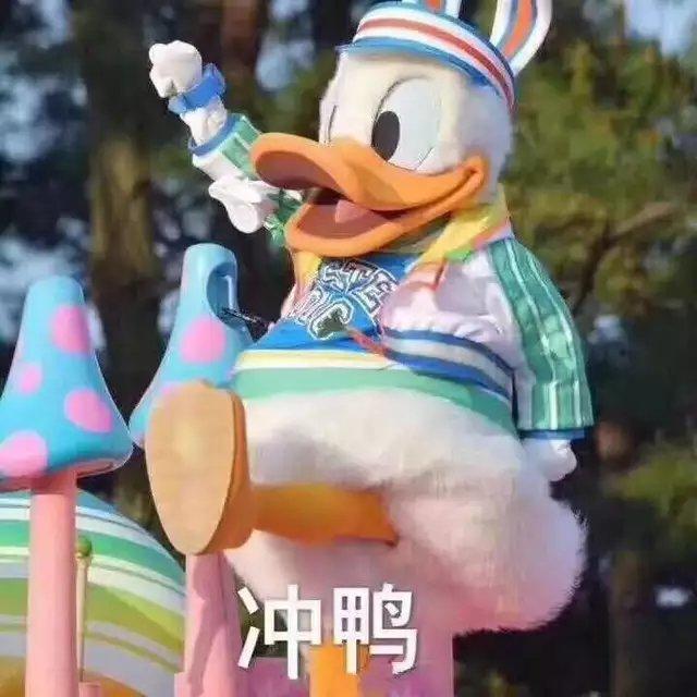 超级绵软拉丝的——牛奶南瓜吐司